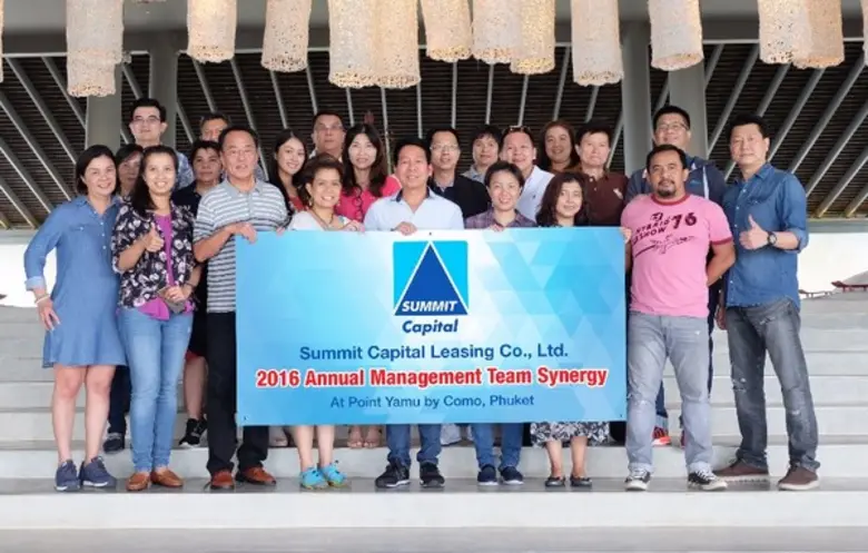เมื่อเร็วๆนี้ บริษัทซัมมิท แคปปิตอล บริษั...
