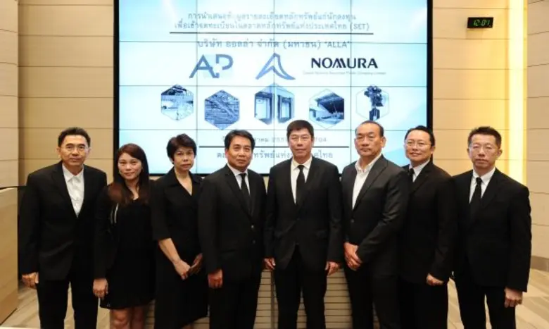 โรดโชว์ : นายองอาจ ปัณฑุยากร (ที่ 4 จากขว...