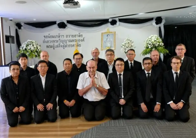 เมื่อวันที่ 17 ตุลาคม 2559 มร. ฮวิน ทัน ฟ...