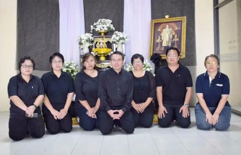 นายทยุติ ศรีรุ่งโรจน์ กรรมการผู้จัดการบริ...