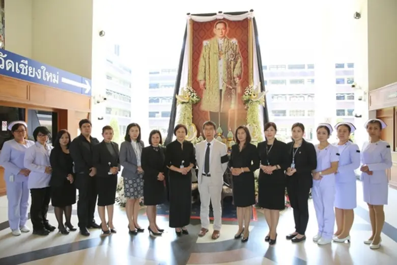 คณะผู้บริหารและเจ้าหน้าที่โรงพยาบาลกรุงเท...