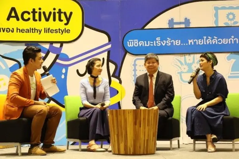 แม้มะเร็งจะเป็นโรคร้ายที่เป็นสาเหตุของการ...