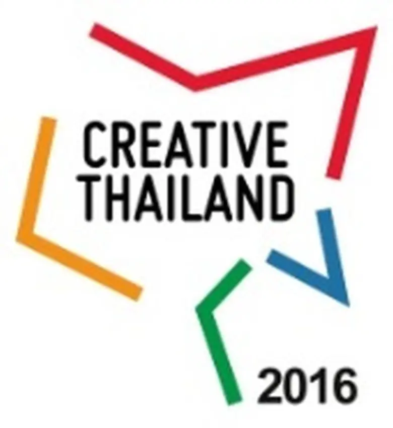 “BIG + BIH October 2016” เปิดเวทีเจรจาการค้าการส่งออกสินค้าไลฟ์สไตล์ ดึงผู้ซื้อจากทั่วโลกกว่า 60,000 ราย ดันมูลค่าซื้อ-ขายกว่า 1,500 ล้าน