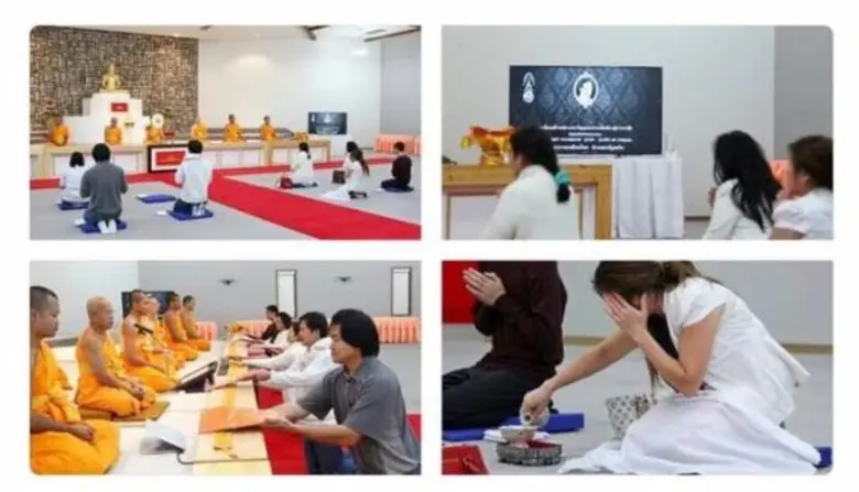 วันนี้ (17 ต.ค.59) พระสนิทวงศ์ วุฒิวังโส ...