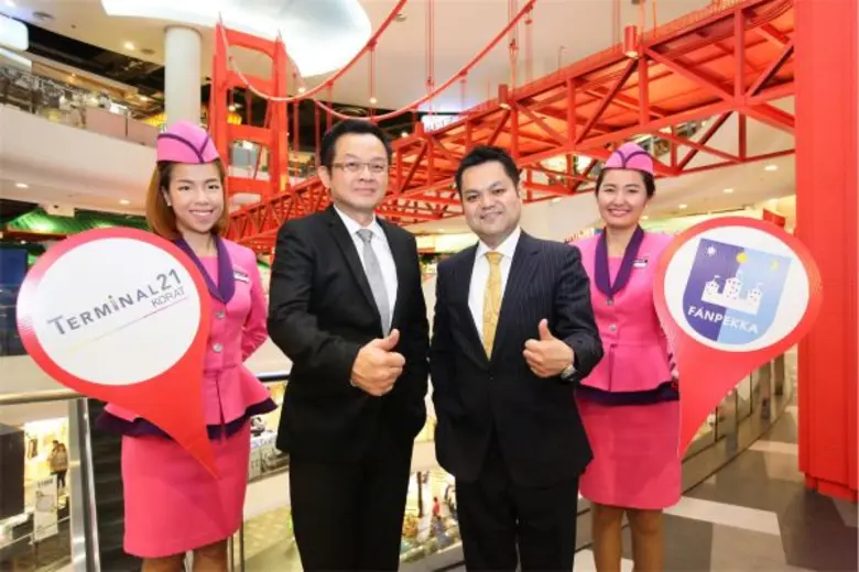 ในภาพ นายประเสริฐ ศรีอุฬารพงศ์ (ที่ 2 จาก...