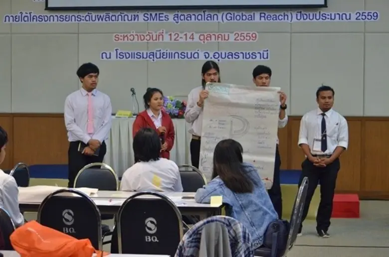 กระทรวงอุตสาหกรรมเดินหน้าพัฒนาองค์ความรู้เตรียมความพร้อมด้านการออกแบบนักศึกษา รองรับอุตสาหกรรม 4.0