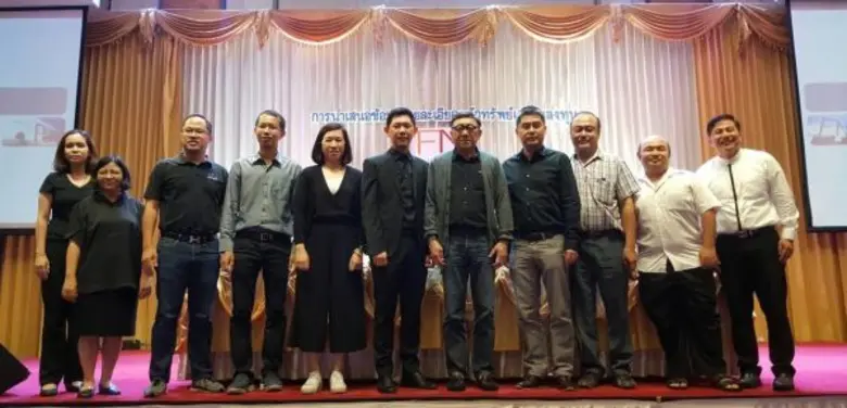 นายปรีชา ส่งวัฒนา (ที่5จากขวา) ประธานกรรม...