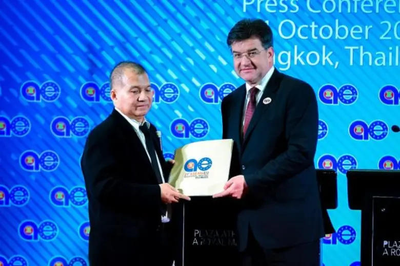 การประชุมระดับรัฐมนตรีอาเซียนและสหภาพยุโรป ครั้งที่ ๒๑