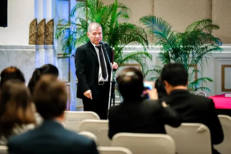 การประชุมระดับรัฐมนตรีอาเซียนและสหภาพยุโรป ครั้งที่ ๒๑