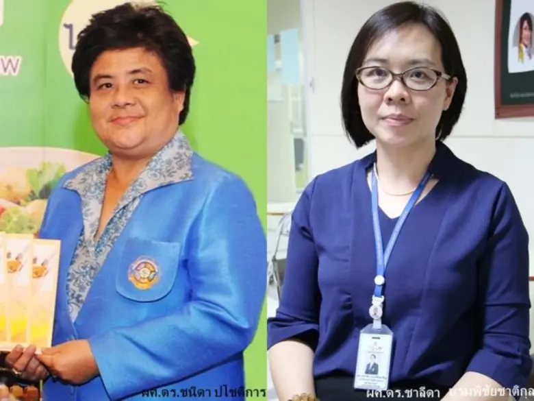 นักวิชาการชี้ไข่ไก่ประโยชน์เยอะ แนะทานได้ทุกวันช่วยสร้างสุขภาพแข็งแรง