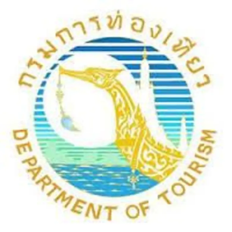 กรมการท่องเที่ยวขานรับนโยบายให้เอกชนมีส่ว...