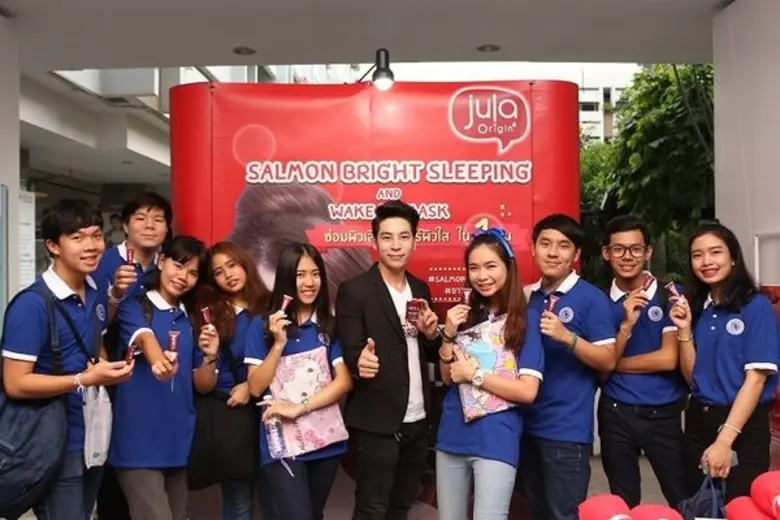 เมื่อเร็ว ๆ นี้ คุณจิรัฏฐ์ รุ่งสินเดชาพัฒ...