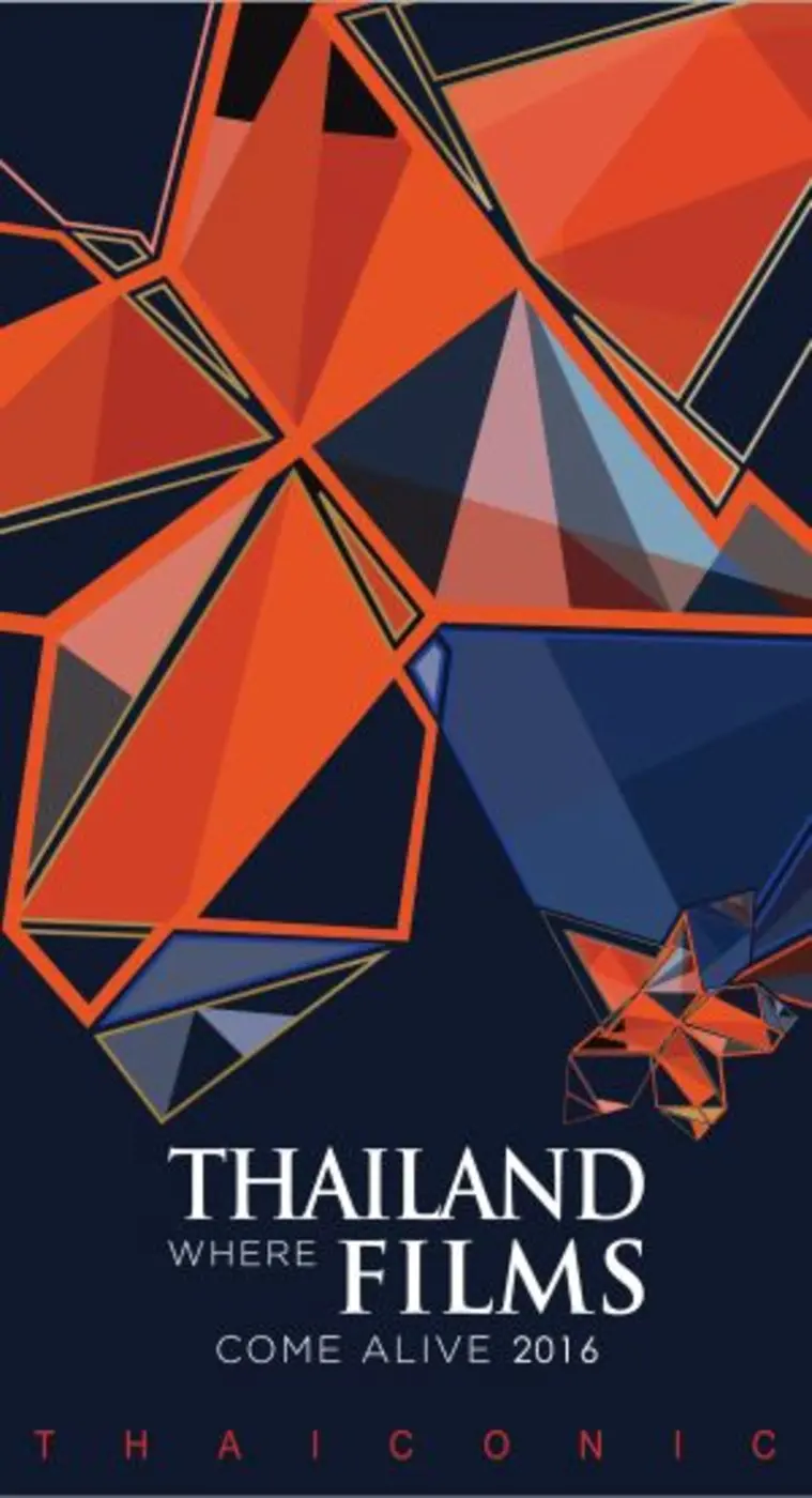 เป็นเวลาเกือบสองทศวรรษแล้วที่อุตสาหกรรมภา...