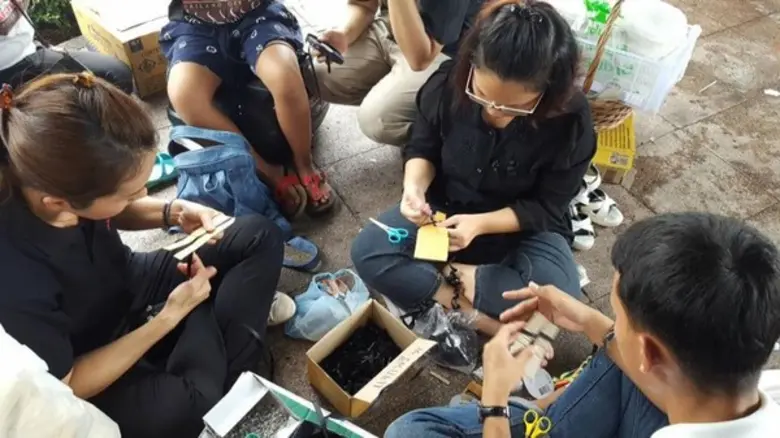 19 ต.ค.59 คุณแพทองธาร ชินวัตร นำทีมพนักงา...