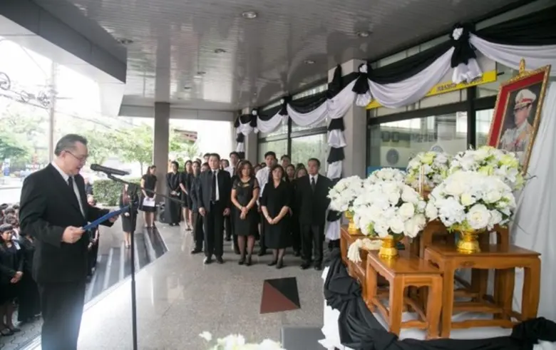 นายสมบุญ ฟูศรีบุญ กรรมการผู้อำนวยการ บริษ...