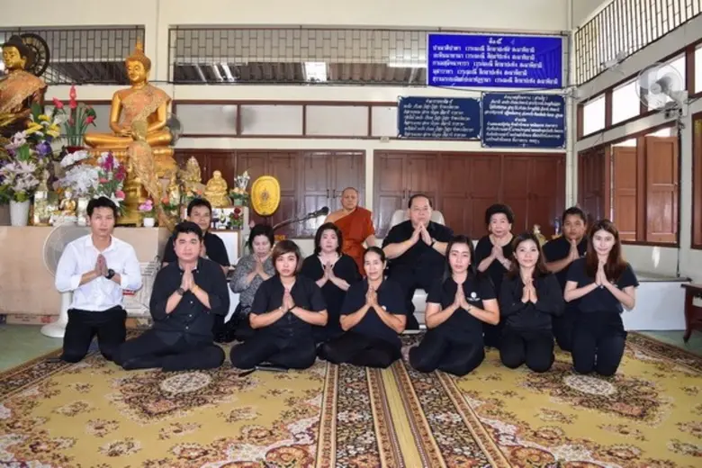 นายวิชิต อำนวยรักษ์สกุล กรรมการผู้จัดการ ...