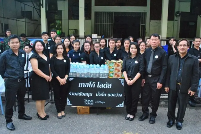 เทสโก้ โลตัส สนับสนุนกิจกรรมของจังหวัดเชี...