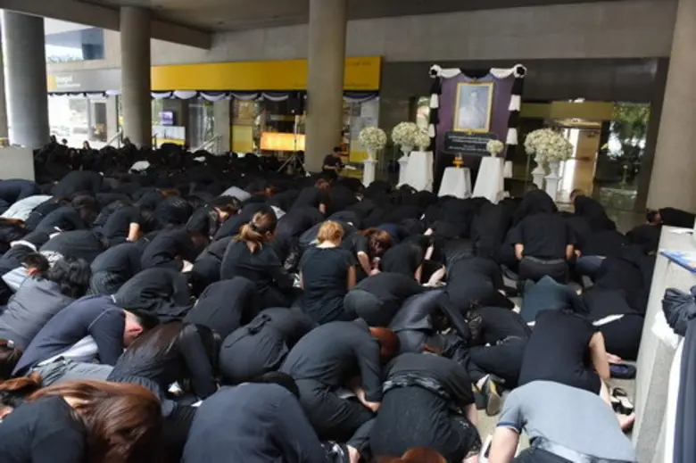 บมจ.อลิอันซ์ อยุธยา ประกันชีวิต นำโดยคณะผ...