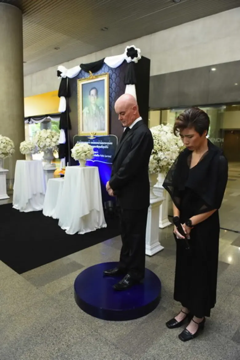 อลิอันซ์ อยุธยา ร่วมถวายความอาลัย