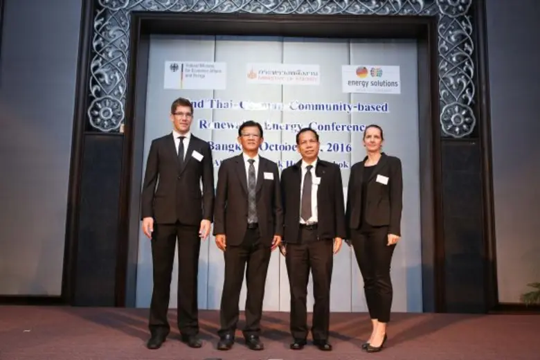 นายสุชาลี สุมามาลย์ ผู้ตรวจราชการ กระทรวงพลังงาน เป...