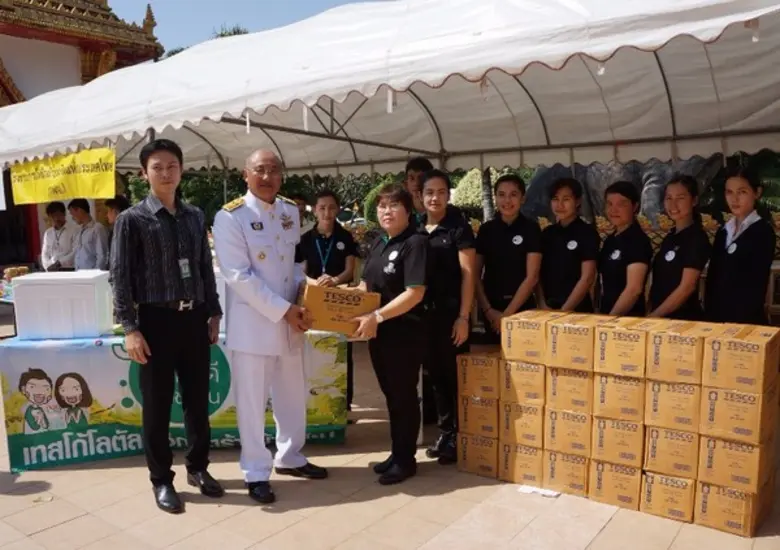 เทสโก้ โลตัส โดยนางอนงค์ กระอาจน์ ผู้อำนว...