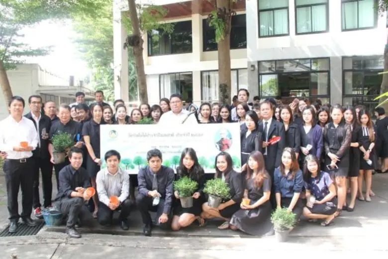 การยางแห่งประเทศไทย จัดกิจกรรมทำความดีในว...