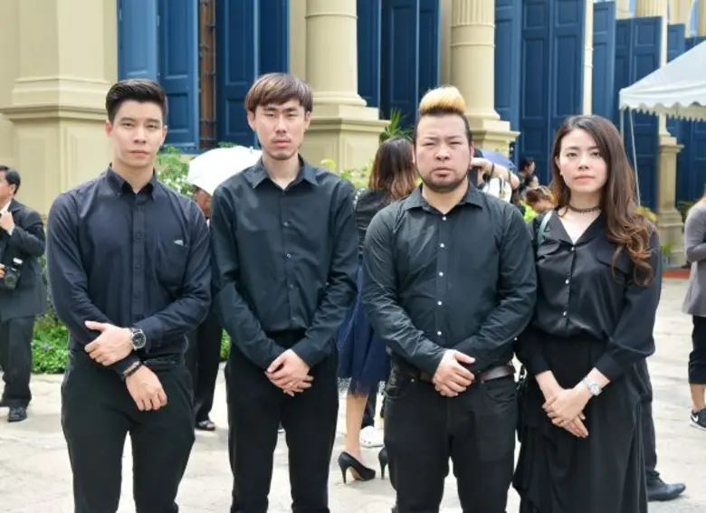 "บริษัท อินดิเพ็นเดนท์ คอมมิวนิเคชั่น เน็...