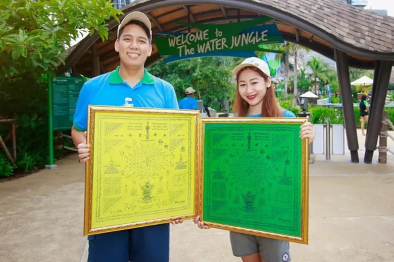 สวนน้ำวานา นาวา หัวหิน ฉลองครบรอบ 2 ปี ผุ...