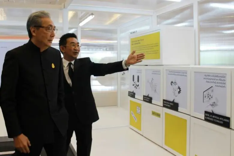 ดร.สมคิด จาตุศรีพิทักษ์ รองนายกรัฐมนตรี (...