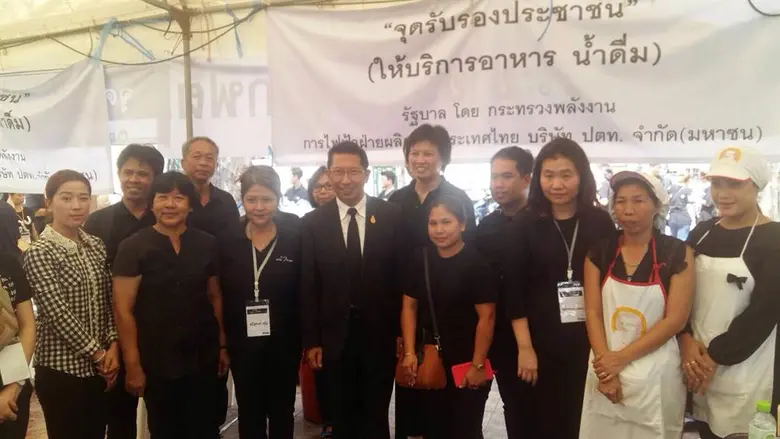 ดร.อารีพงศ์ ภู่ชอุ่ม ปลัดกระทรวงพลังงาน เ...