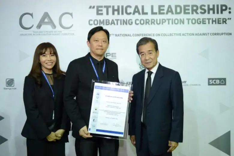 คุณซังโดลี ประธานเจ้าหน้าที่บริหาร บริษัท...