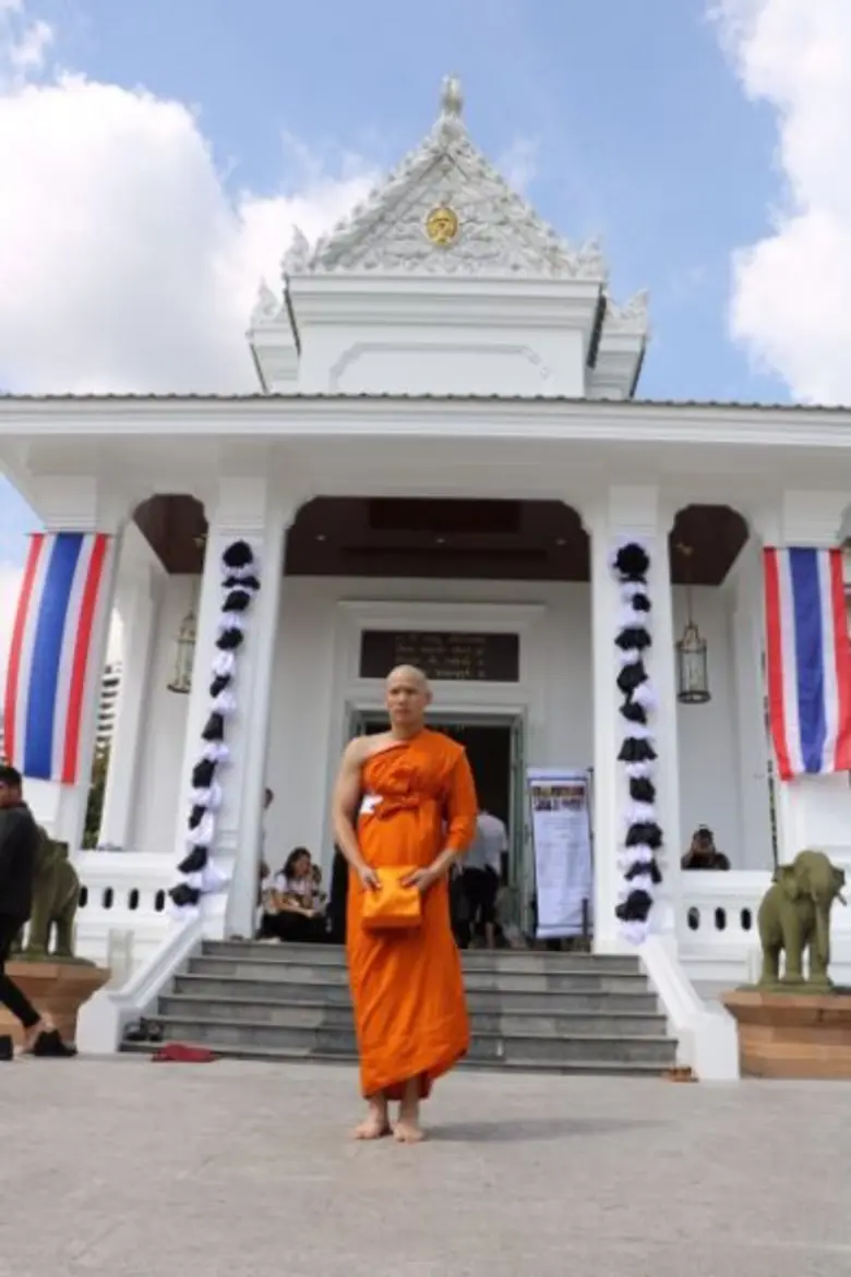 “เราจะเข้มแข็งไปด้วยกัน” “มี เรคคอร์ด” ขอร่วมเป็นอีกหนึ่งพลังใจทำดีเพื่อ “พ่อ”