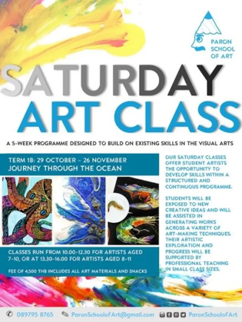 โรงเรียนสอนศิลปะ ภรณ สคูล ออฟ อาร์ท (PARO...