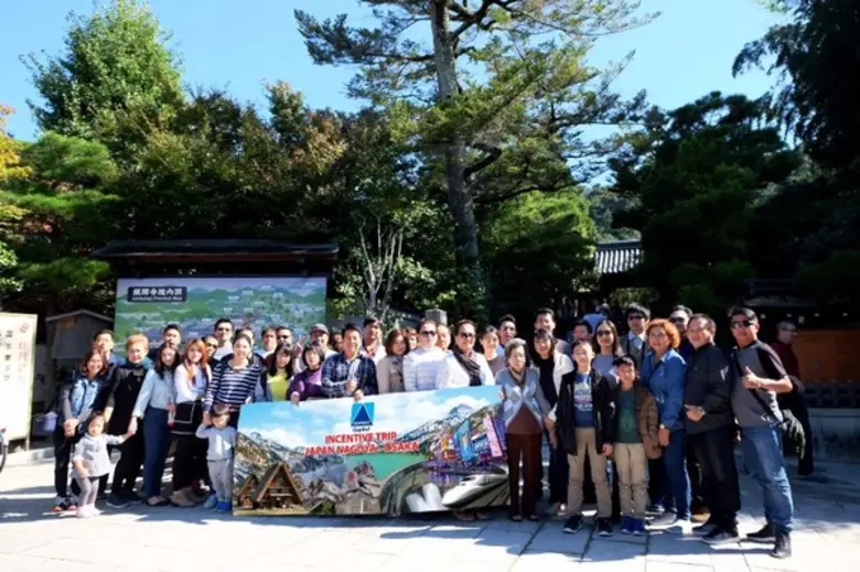 บริษัท ซัมมิท แคปปิตอล ลีสซิ่ง จำกัด บริษ...