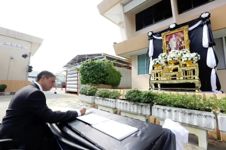 บริษัท เชฟรอน (ไทย) จัดพิธีถวายสักการะ ร่วมน้อมเกล้าฯ แสดงความอาลัย