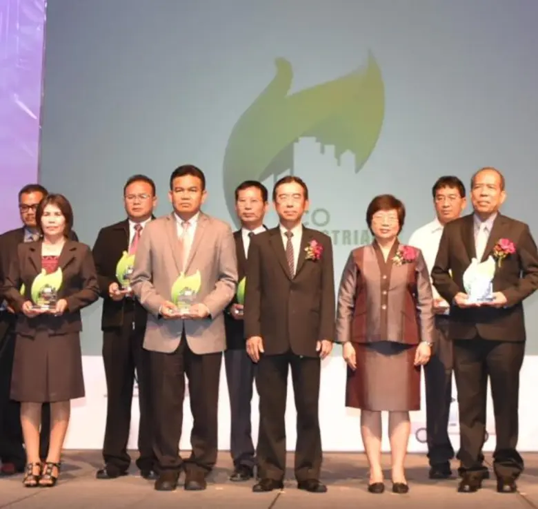 นางสาวนิสากร จึงเจริญธรรม รองปลัดกระทรวงอ...