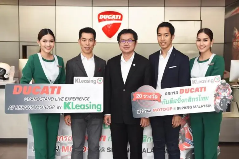 นายทวี ธีระสุนทรวงศ์ (กลาง) ประธานกรรมการ...