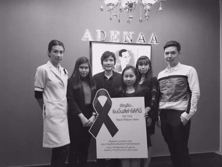 " ริบบิ้นดำ " ทำด้วยใจ เพื่อให้ลูกค้าและท...