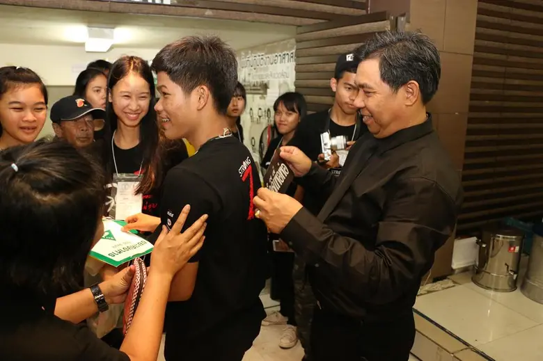 สืบเนื่องจากการที่ กระทรวงทรัพยากรธรรมชาต...