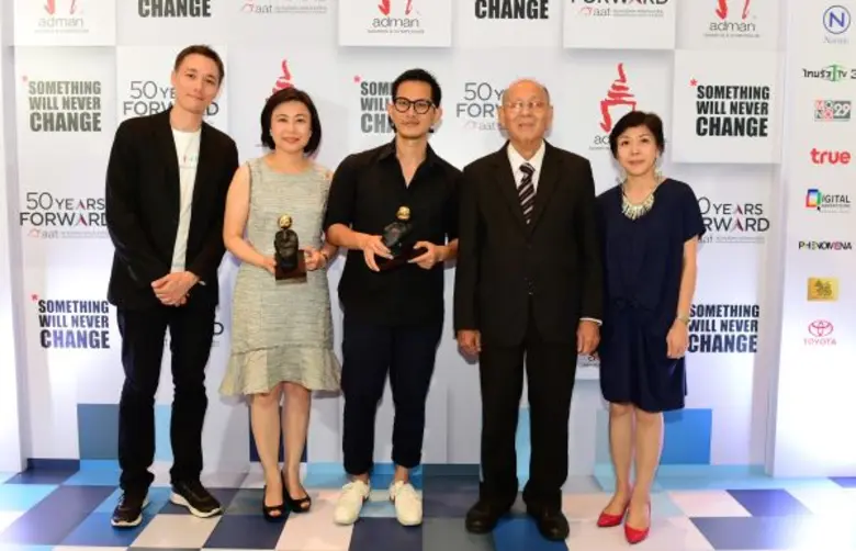 สภากาชาดไทย โดย นายแพทย์วิศิษฎ์ ฐิตวัฒน์ ...