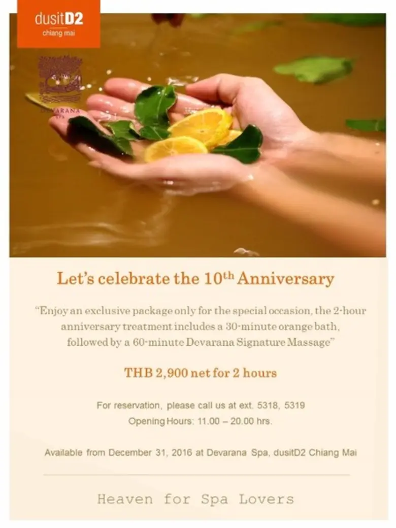 "ฉลองครบรอบ 10 ปี ดุสิตดีทู – Let's celeb...