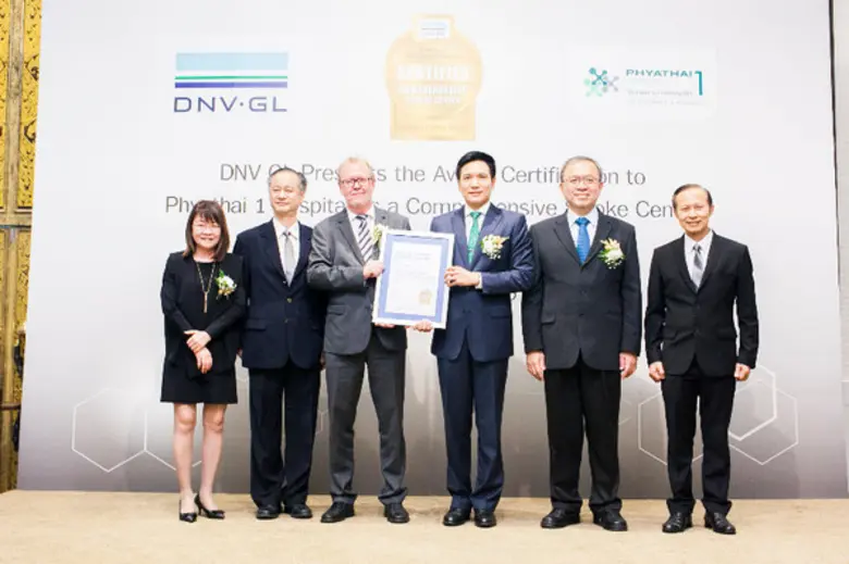 โรงพยาบาลพญาไท 1 ก้าวขึ้นแท่นผู้เชี่ยวชาญ...