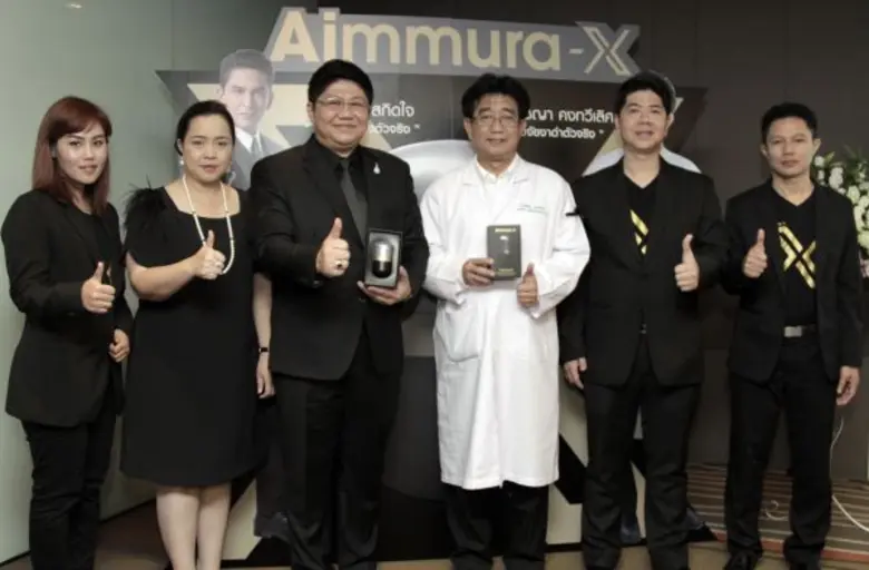 ไอยรา แพลนเน็ต เปิดตัว "เอมมูร่า เอ็กซ์" " เซซามีนส...