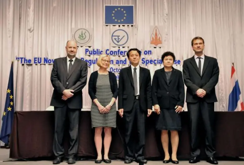 นายพิศาล พงศาพิชณ์ รองเลขาธิการสำนักงานมา...