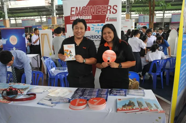 เพื่อเปิดโลกทัศน์การศึกษาต่อระดับมหาวิทยา...