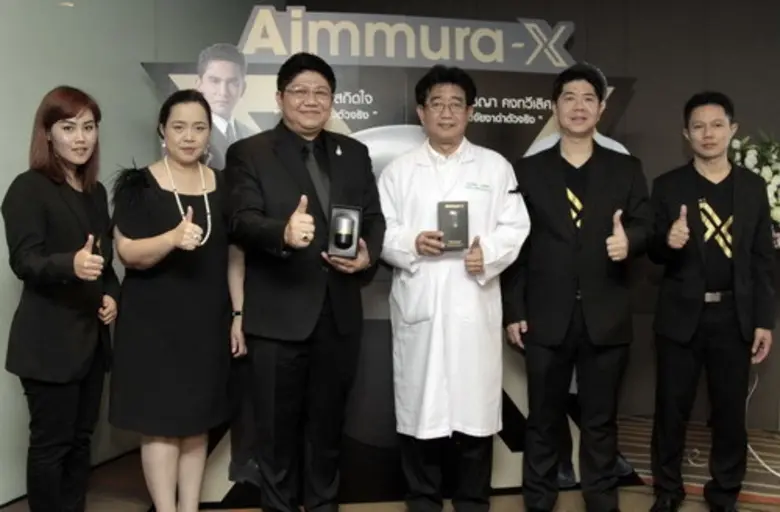 ไอยรา แพลนเน็ต ตอบโจทย์คนรักสุขภาพเปิดตัว...