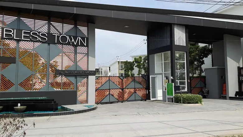 ผู้บริหาร เบล็ส แอสเสท กรุ๊ป (BAG) ประเมินตลาดอสังห...