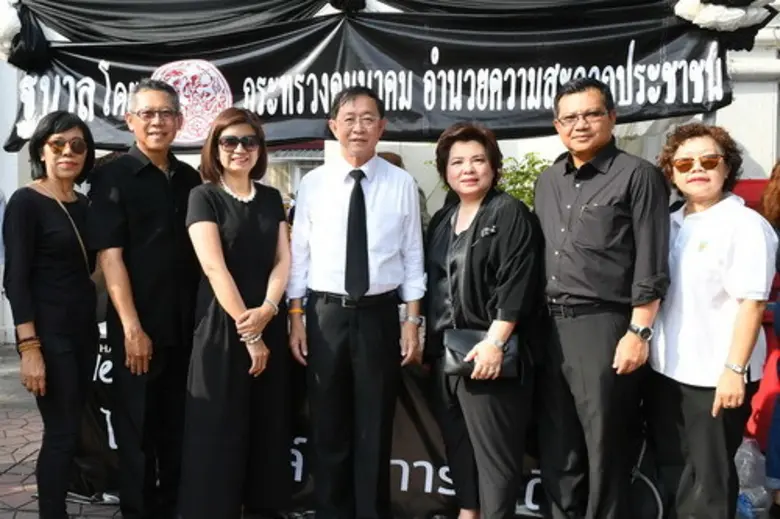 นายอาคม เติมพิทยาไพสิฐ (กลาง) รัฐมนตรีว่า...