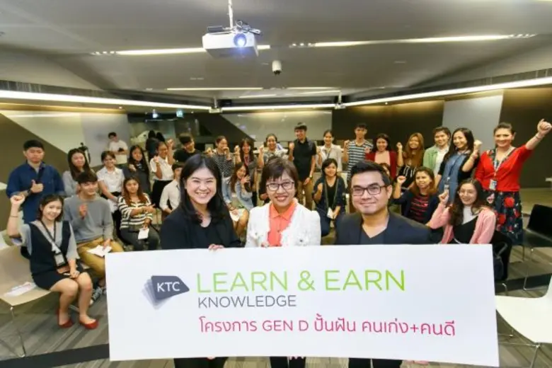 นางสาวพจนีย์พร ชำนาญภักดี ผู้อำนวยการ – ท...