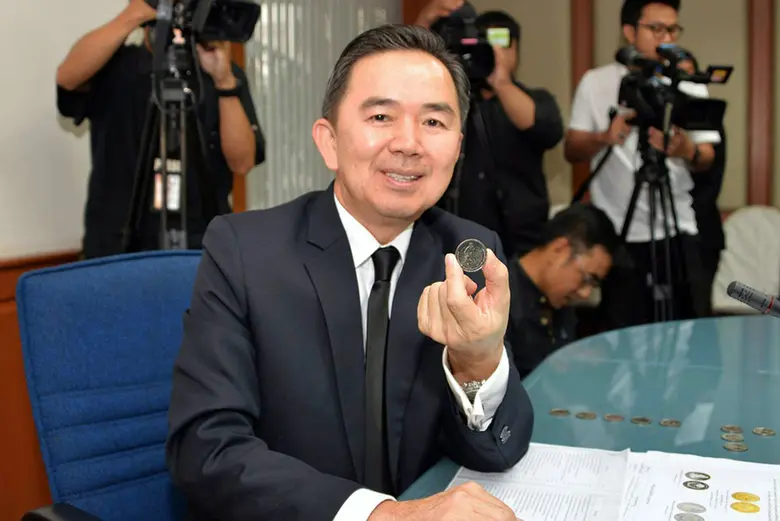 นายจักรกฤศฏิ์ พาราพันธกุล อธิบดีกรมธนารัก...